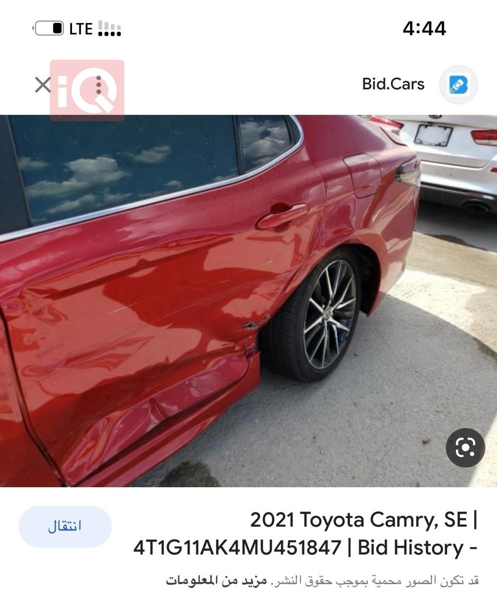 تۆیۆتا کامری